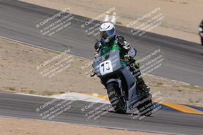 media/Oct-07-2023-CVMA (Sat) [[f84d08e330]]/Race 6 Formula Twins-Formula 40 UL/